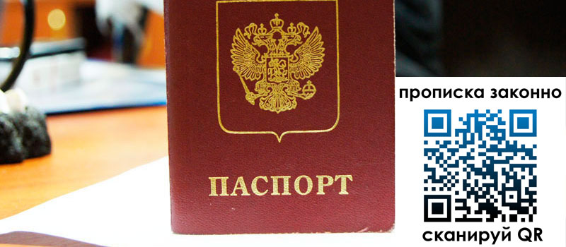 в Симе height= регистрация в Симе